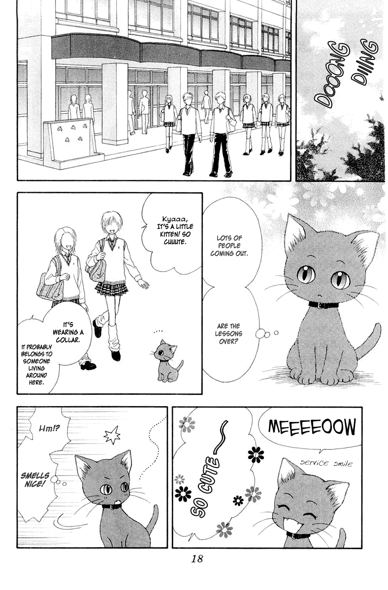 Ultra Maniac Chapter 2.6-2 page 20 - Vol.2 Chapter 6 v2