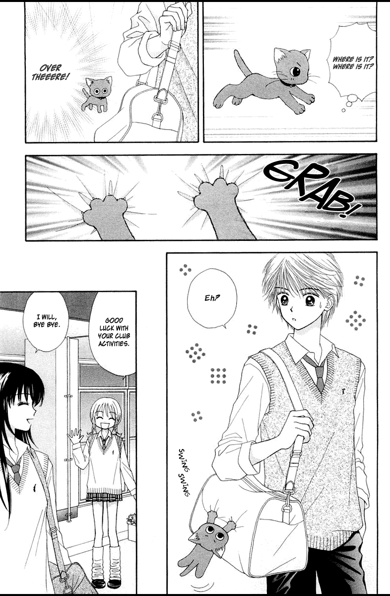 Ultra Maniac Chapter 2.6-2 page 21 - Vol.2 Chapter 6 v2