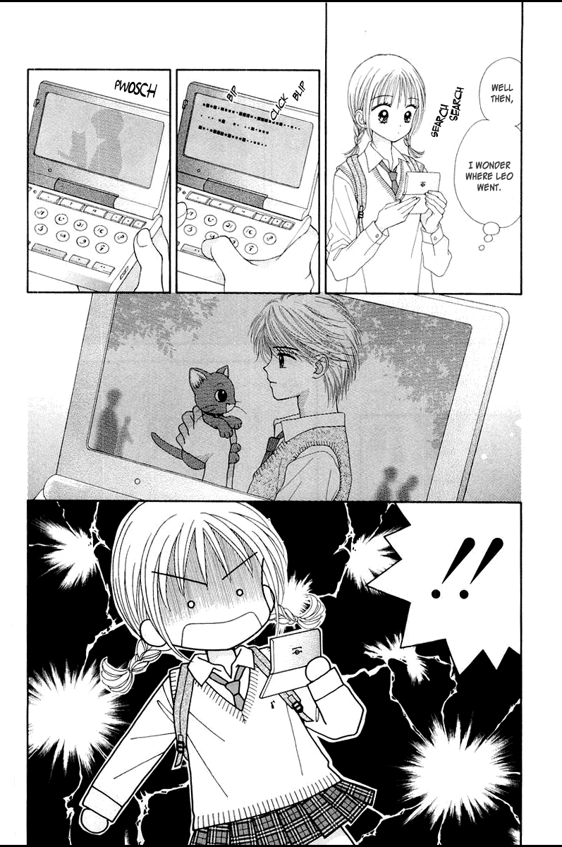 Ultra Maniac Chapter 2.6-2 page 22 - Vol.2 Chapter 6 v2