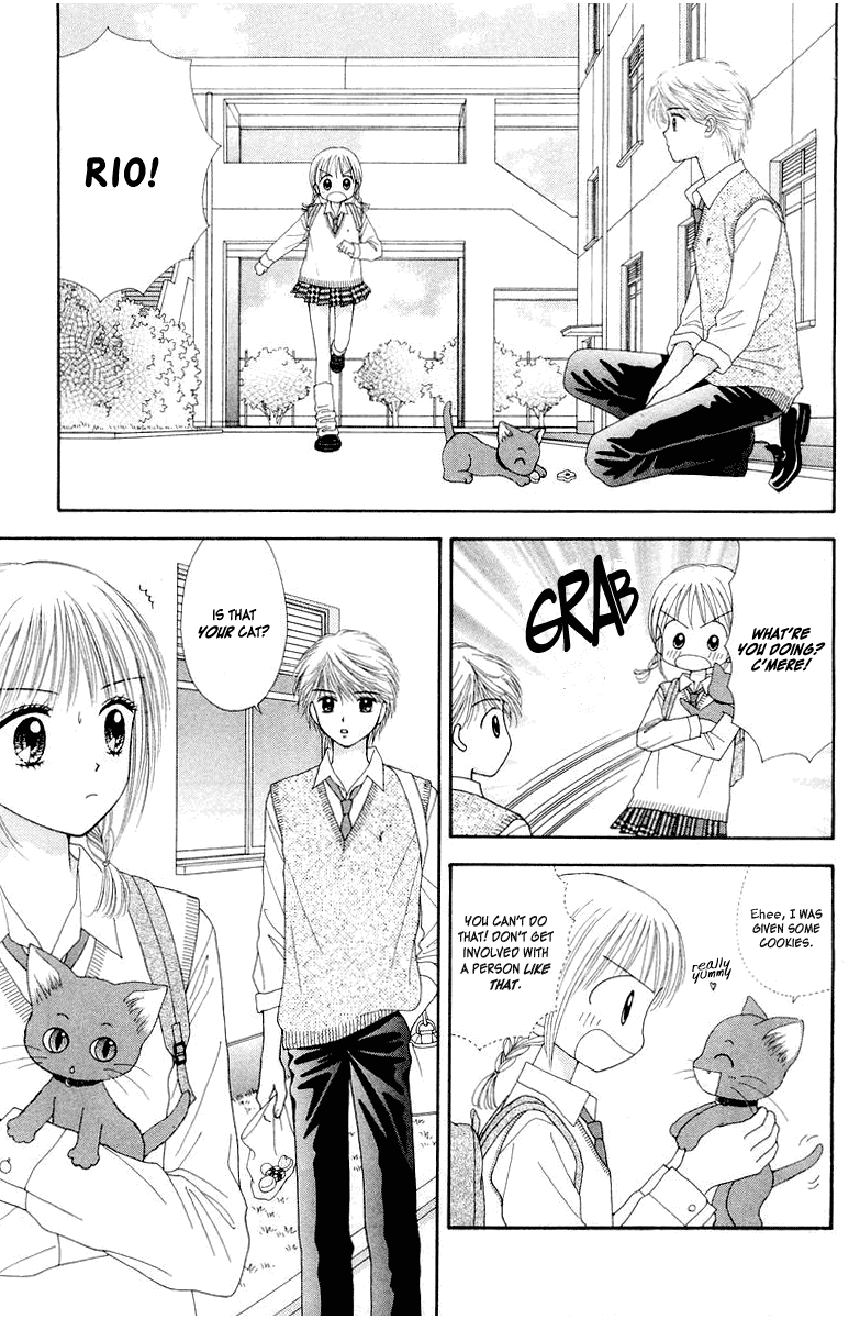 Ultra Maniac Chapter 2.6-2 page 23 - Vol.2 Chapter 6 v2