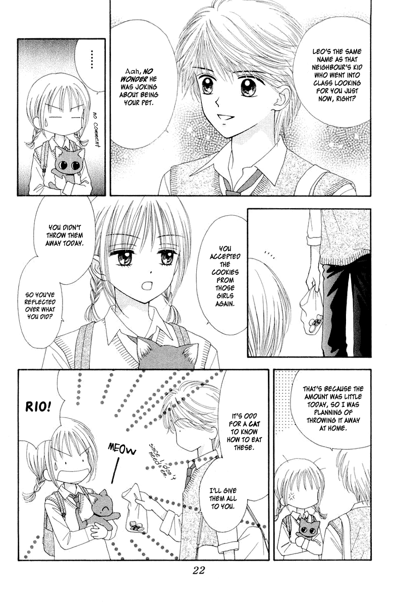Ultra Maniac Chapter 2.6-2 page 24 - Vol.2 Chapter 6 v2