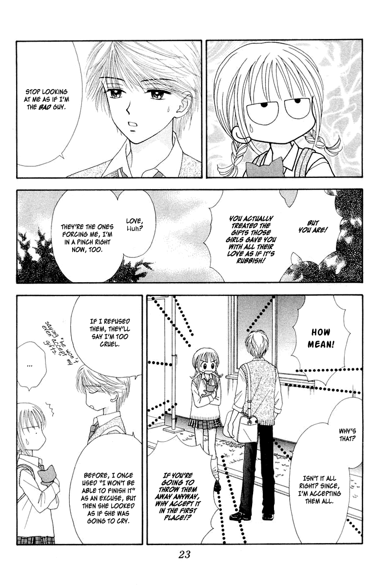 Ultra Maniac Chapter 2.6-2 page 25 - Vol.2 Chapter 6 v2