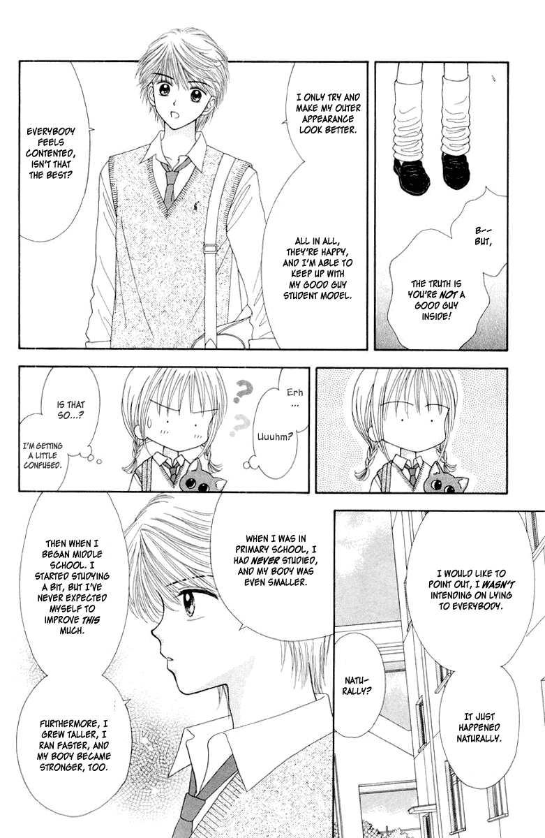 Ultra Maniac Chapter 2.6-2 page 26 - Vol.2 Chapter 6 v2