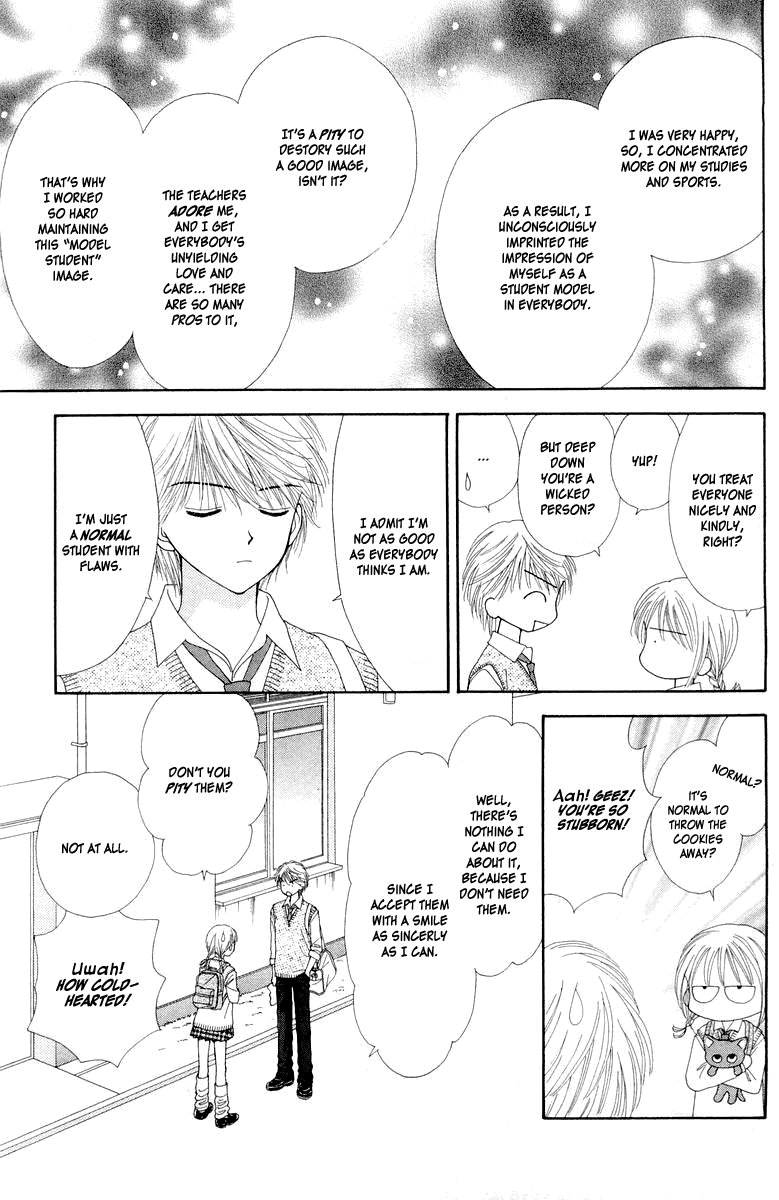 Ultra Maniac Chapter 2.6-2 page 27 - Vol.2 Chapter 6 v2
