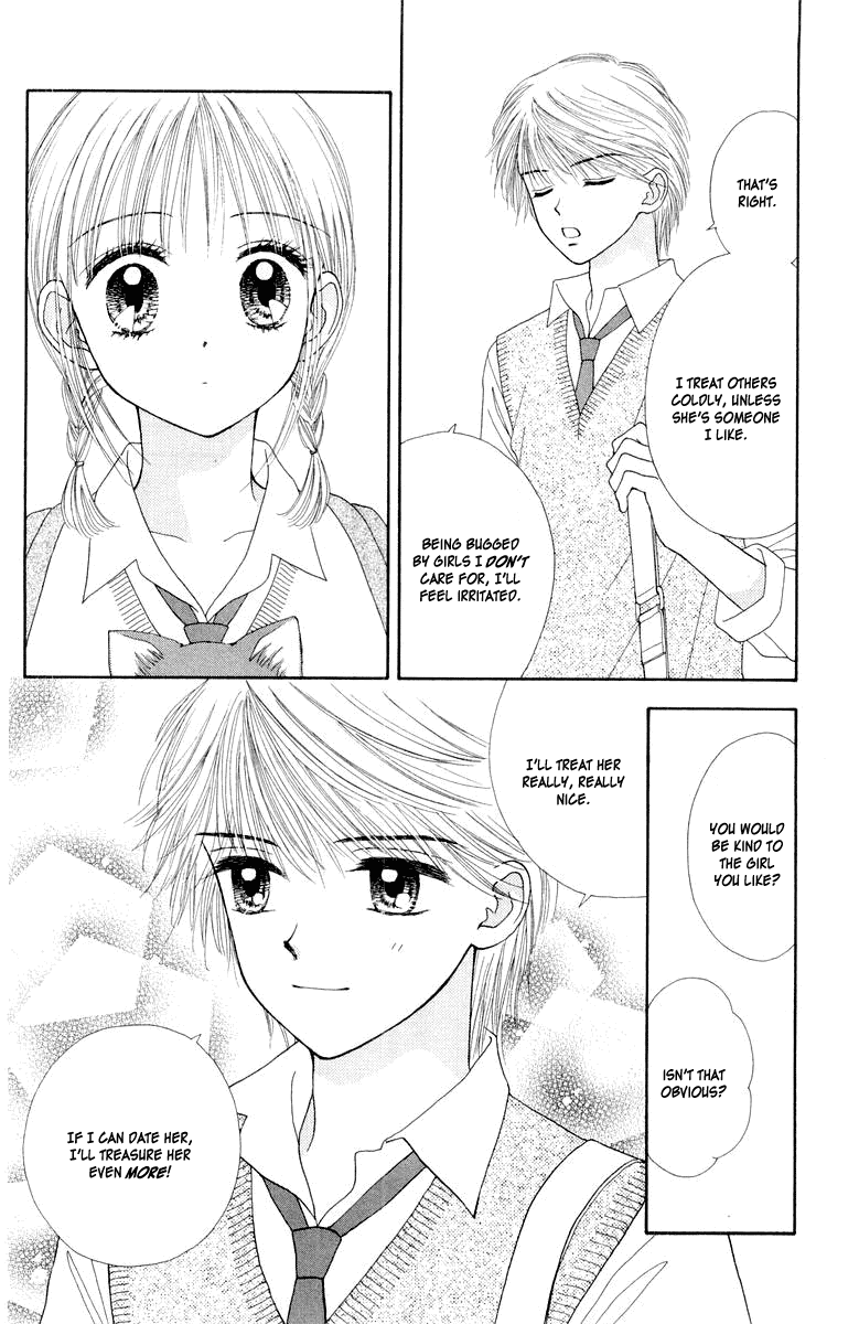 Ultra Maniac Chapter 2.6-2 page 28 - Vol.2 Chapter 6 v2