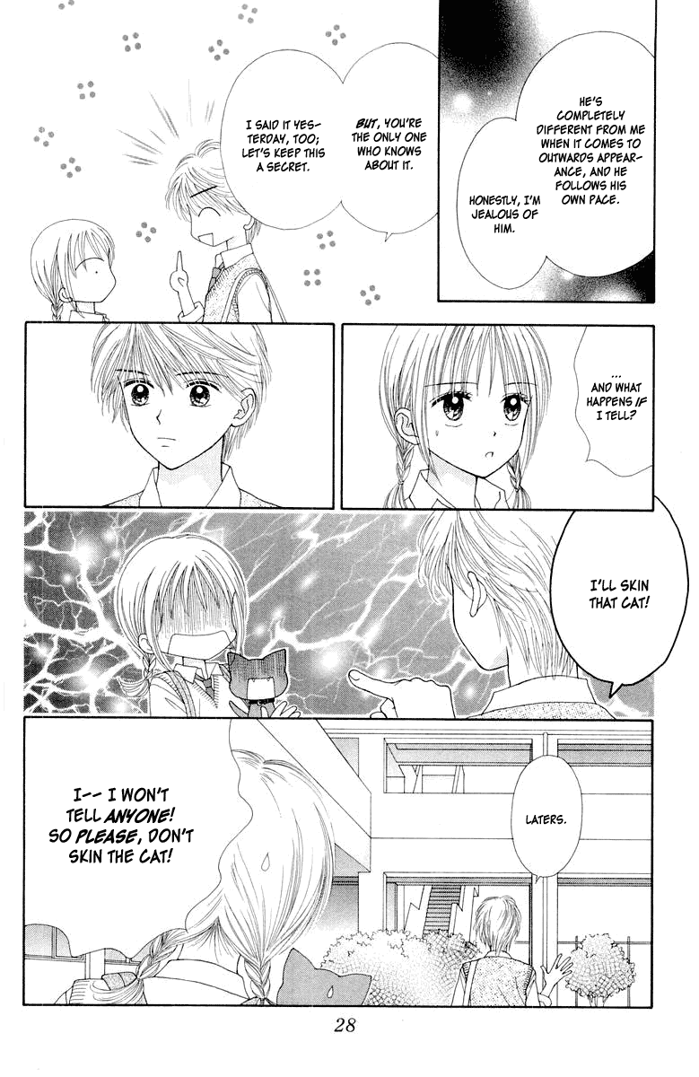 Ultra Maniac Chapter 2.6-2 page 30 - Vol.2 Chapter 6 v2