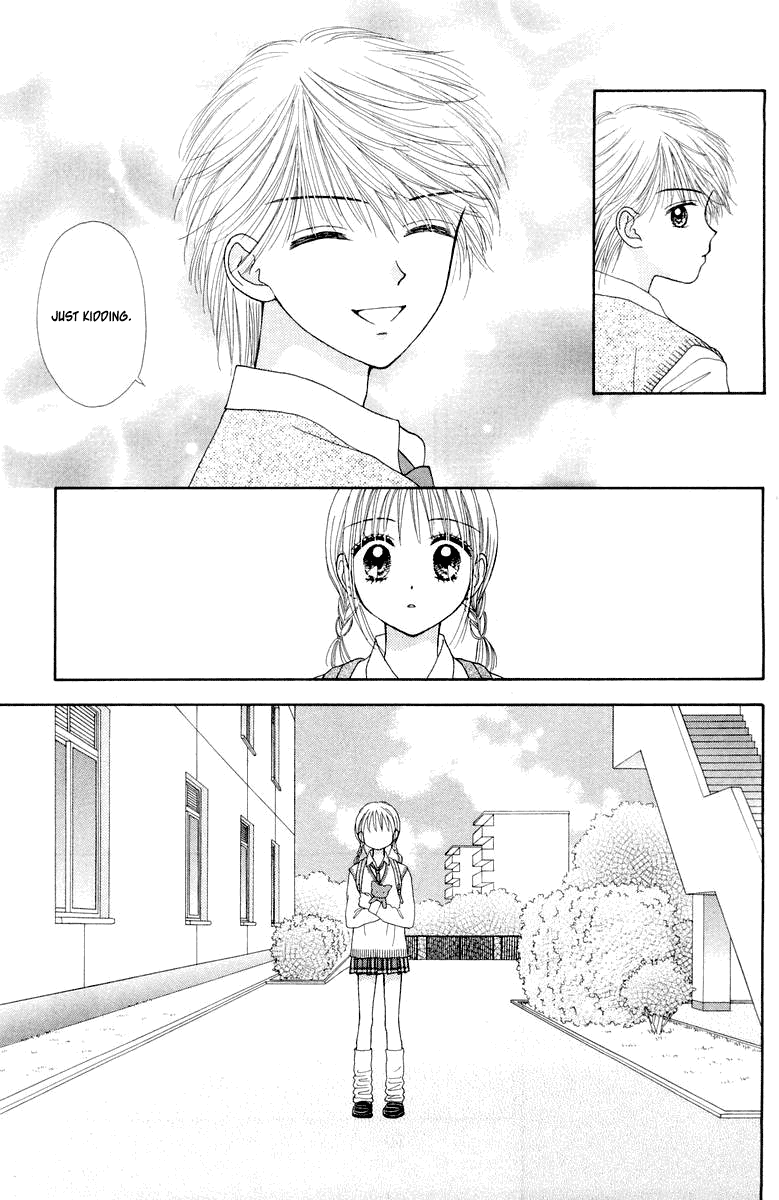 Ultra Maniac Chapter 2.6-2 page 31 - Vol.2 Chapter 6 v2