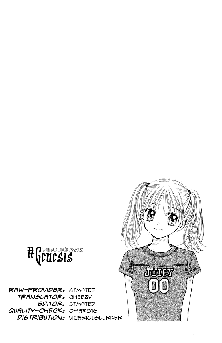 Ultra Maniac Chapter 2.6-2 page 34 - Vol.2 Chapter 6 v2