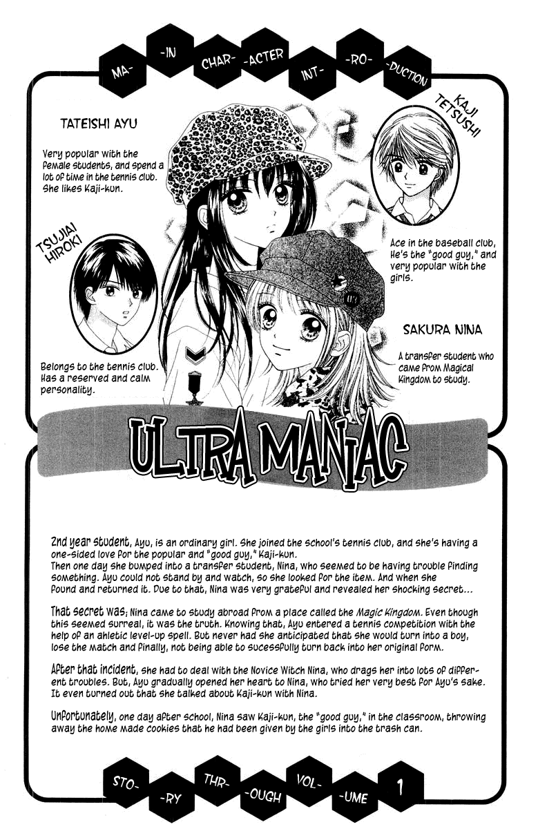 Ultra Maniac Chapter 2.6-2 page 4 - Vol.2 Chapter 6 v2