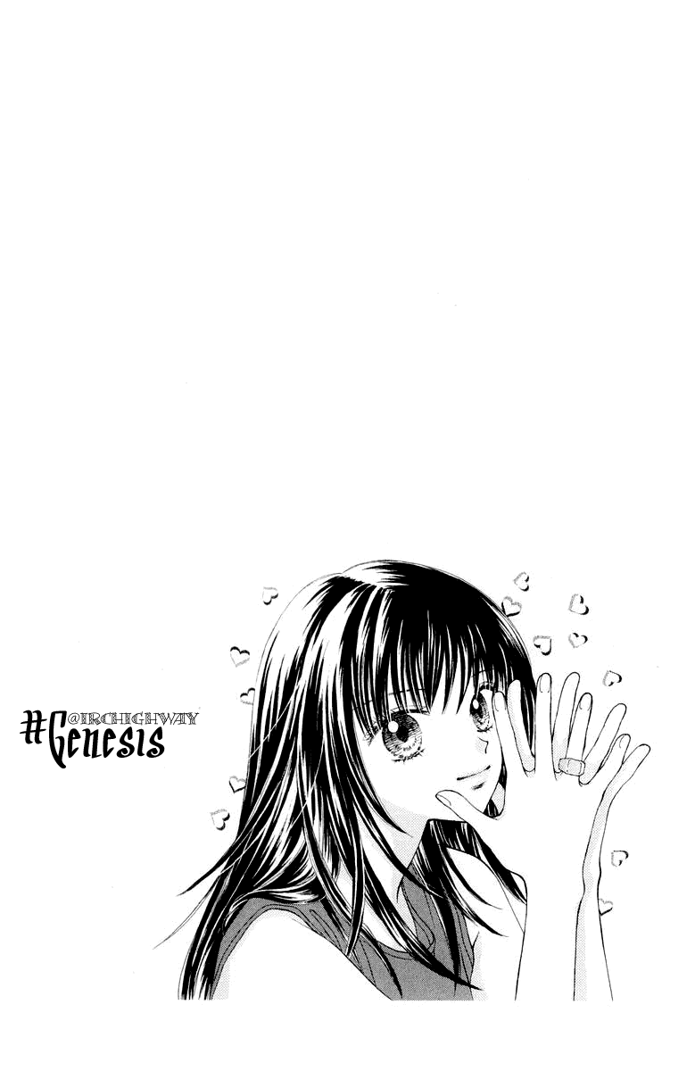 Ultra Maniac Chapter 2.6-2 page 6 - Vol.2 Chapter 6 v2