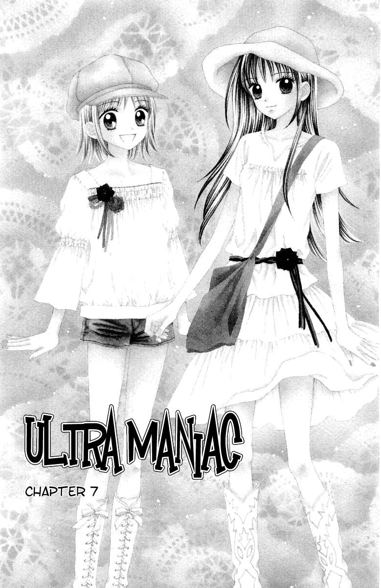 Ultra Maniac Chapter 2.7-2 page 1 - Vol.2 Chapter 7 v2