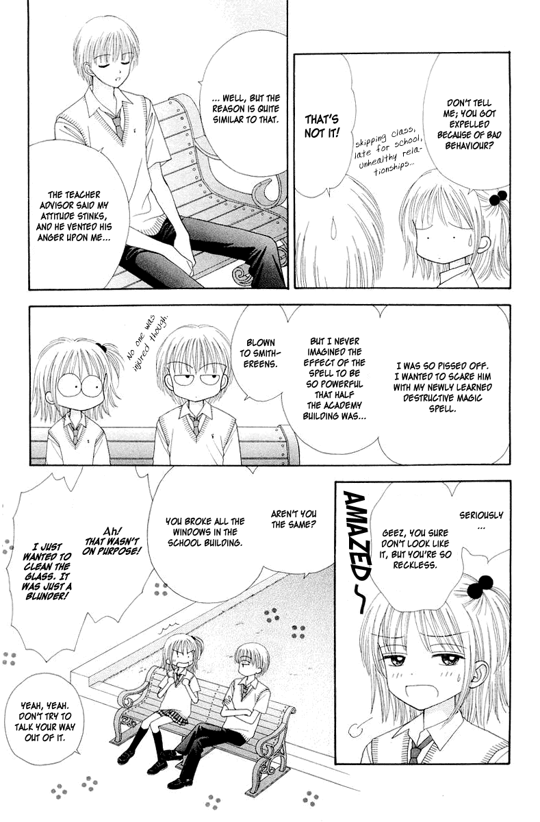 Ultra Maniac Chapter 2.7-2 page 11 - Vol.2 Chapter 7 v2