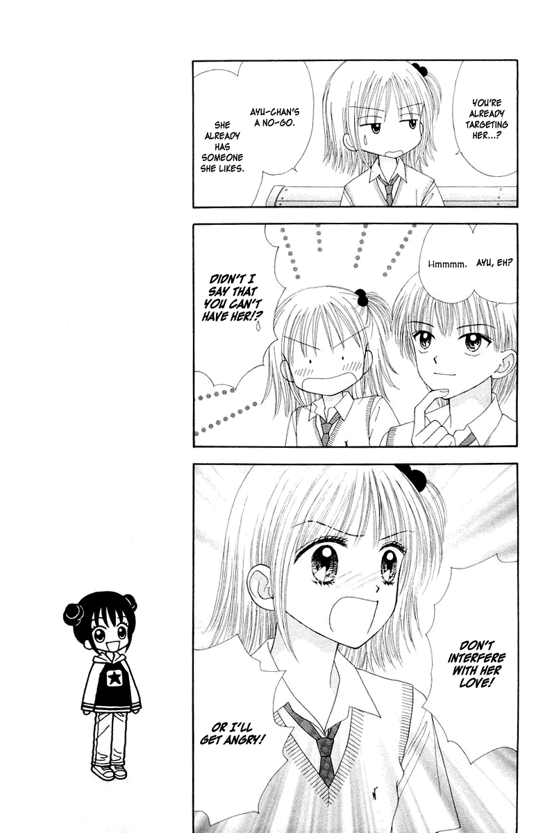 Ultra Maniac Chapter 2.7-2 page 13 - Vol.2 Chapter 7 v2