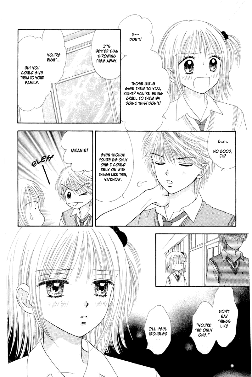 Ultra Maniac Chapter 2.7-2 page 16 - Vol.2 Chapter 7 v2