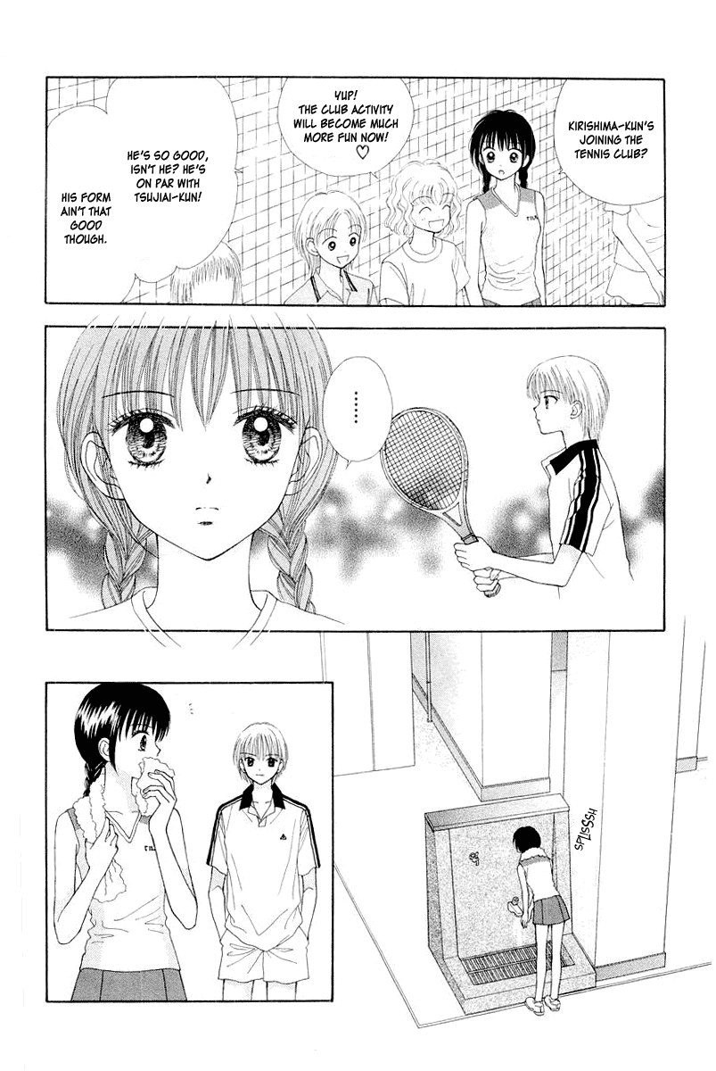 Ultra Maniac Chapter 2.7-2 page 18 - Vol.2 Chapter 7 v2