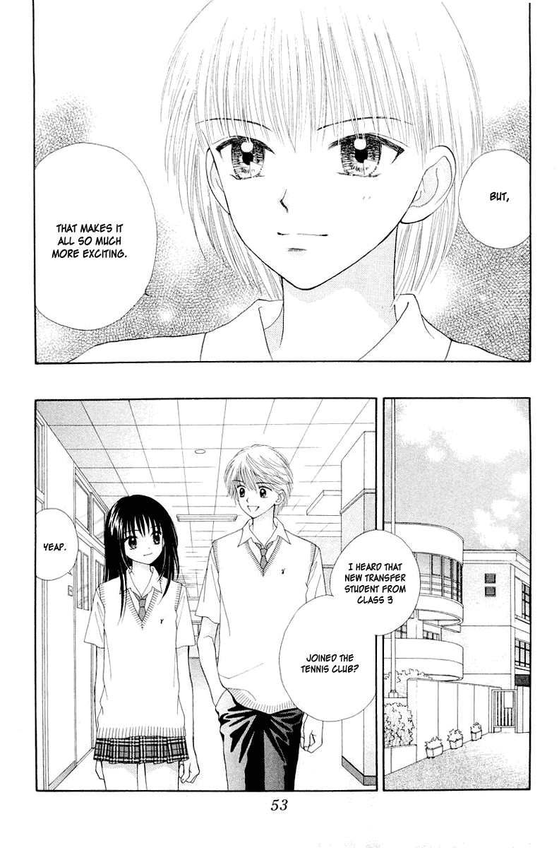 Ultra Maniac Chapter 2.7-2 page 21 - Vol.2 Chapter 7 v2