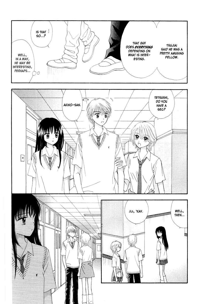 Ultra Maniac Chapter 2.7-2 page 22 - Vol.2 Chapter 7 v2