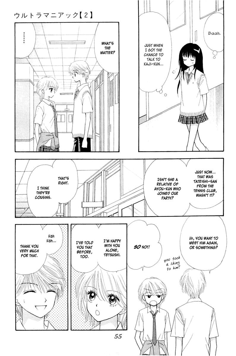 Ultra Maniac Chapter 2.7-2 page 23 - Vol.2 Chapter 7 v2