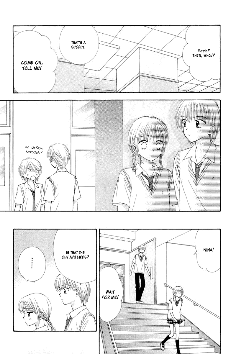 Ultra Maniac Chapter 2.7-2 page 25 - Vol.2 Chapter 7 v2