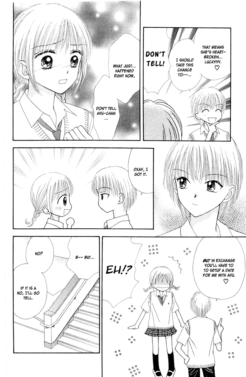 Ultra Maniac Chapter 2.7-2 page 26 - Vol.2 Chapter 7 v2