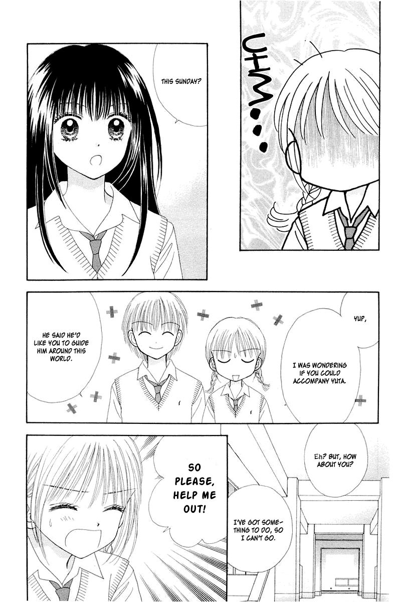 Ultra Maniac Chapter 2.7-2 page 27 - Vol.2 Chapter 7 v2