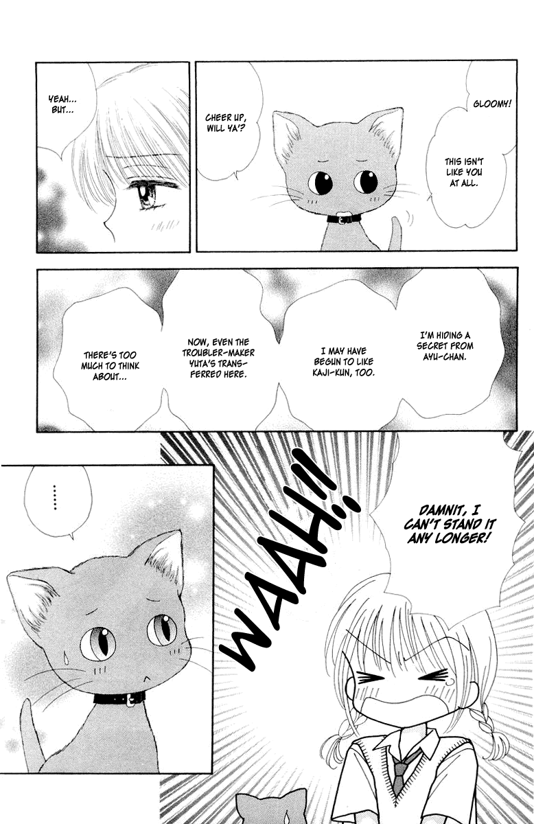 Ultra Maniac Chapter 2.7-2 page 29 - Vol.2 Chapter 7 v2