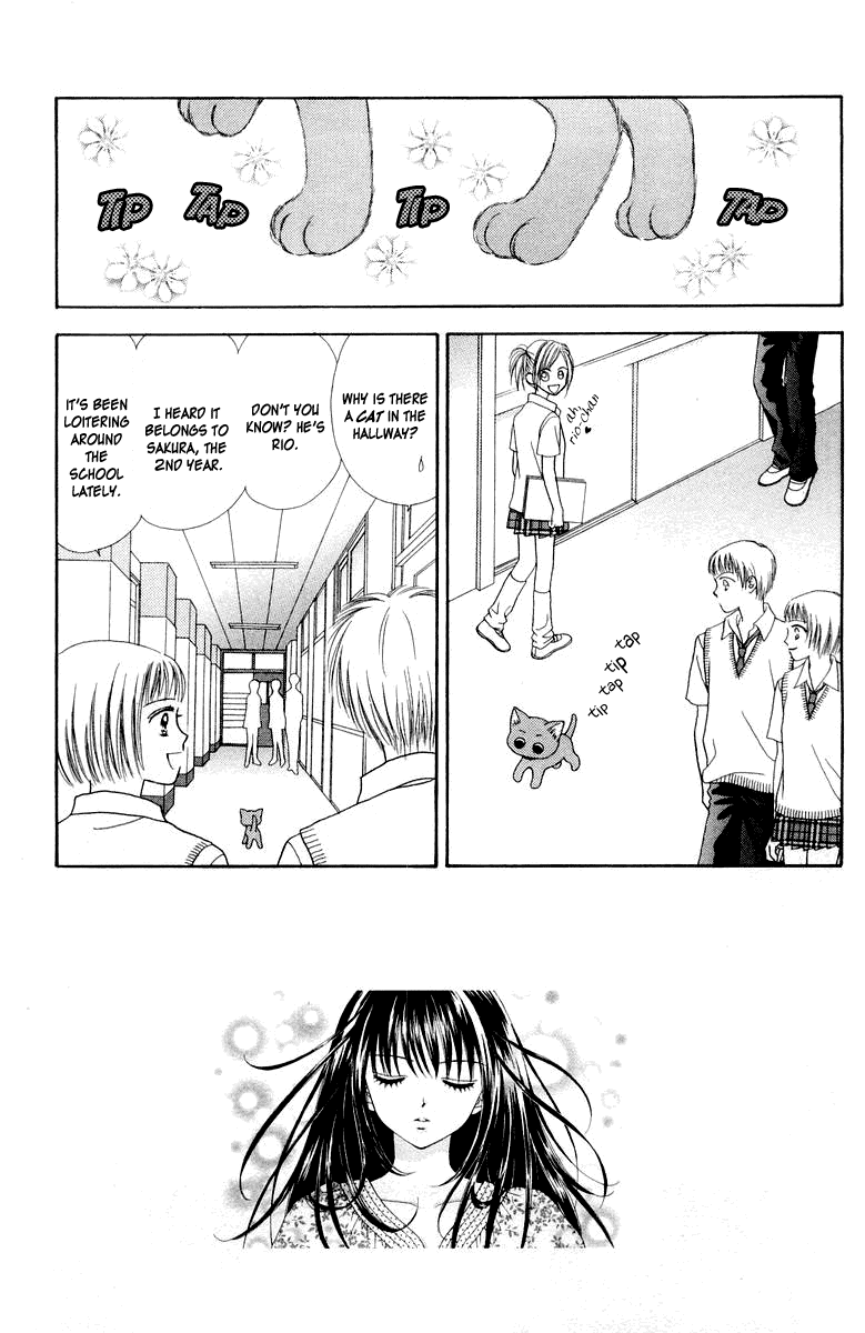 Ultra Maniac Chapter 2.7-2 page 3 - Vol.2 Chapter 7 v2
