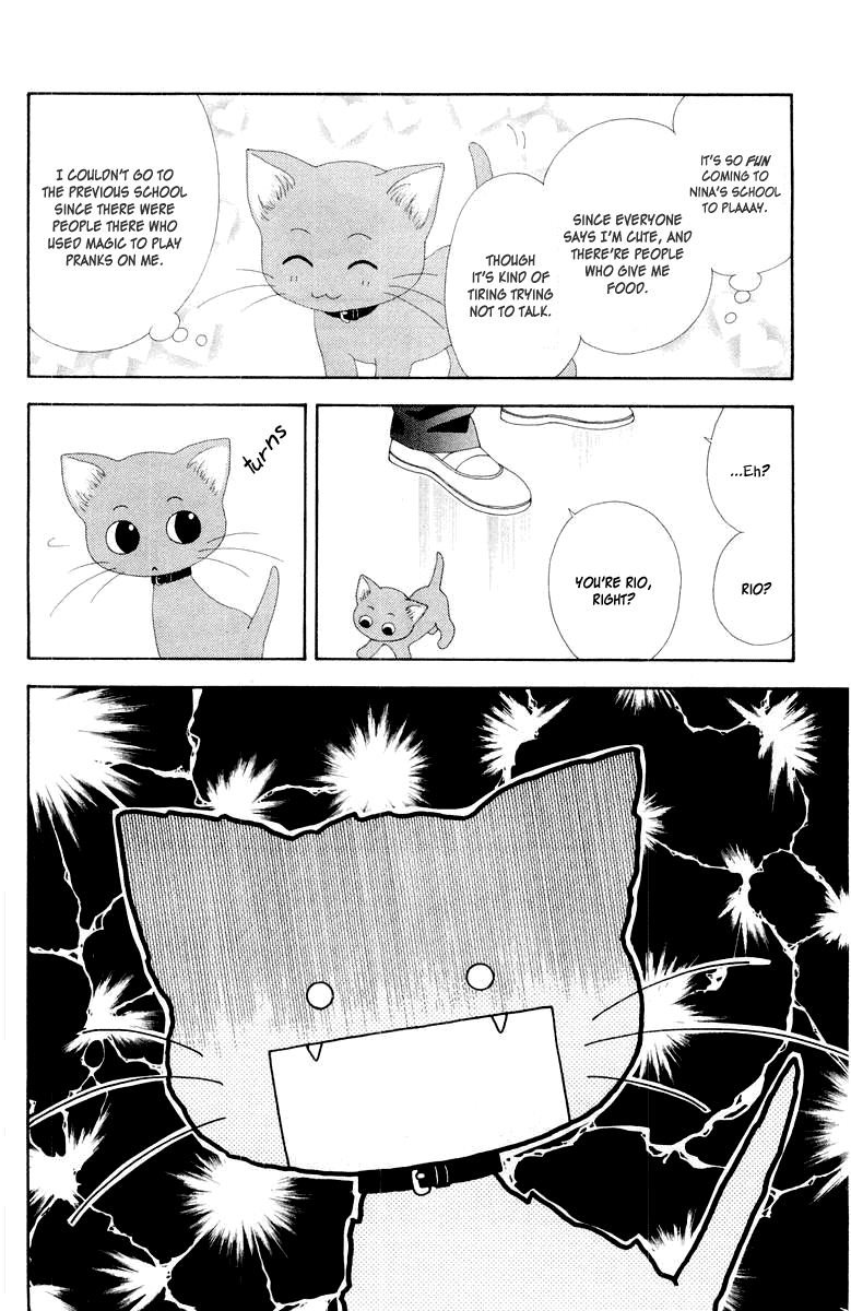 Ultra Maniac Chapter 2.7-2 page 4 - Vol.2 Chapter 7 v2