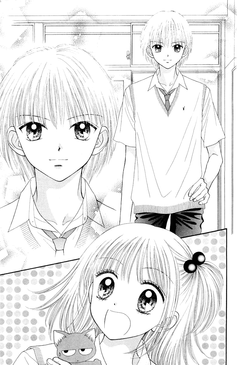 Ultra Maniac Chapter 2.7-2 page 7 - Vol.2 Chapter 7 v2