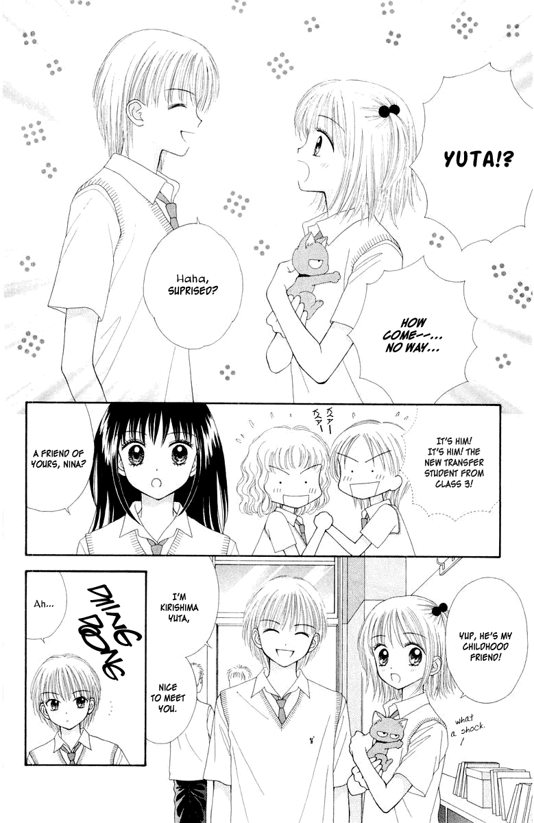 Ultra Maniac Chapter 2.7-2 page 8 - Vol.2 Chapter 7 v2