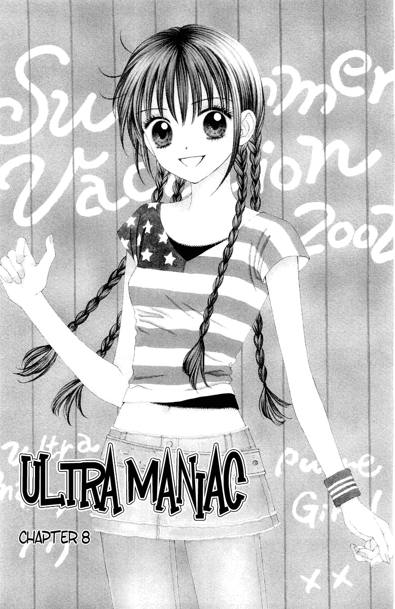Ultra Maniac Chapter 2.8-2 page 1 - Vol.2 Chapter 8 v2