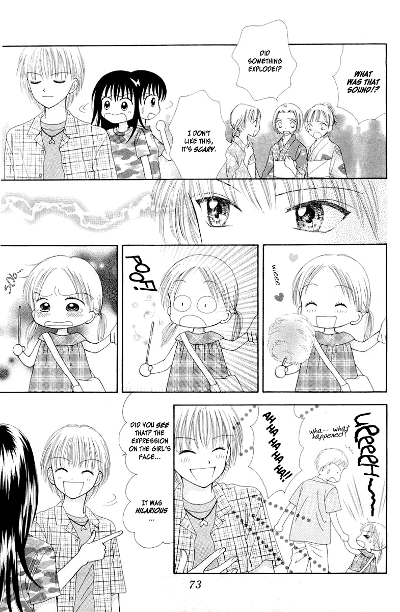 Ultra Maniac Chapter 2.8-2 page 11 - Vol.2 Chapter 8 v2