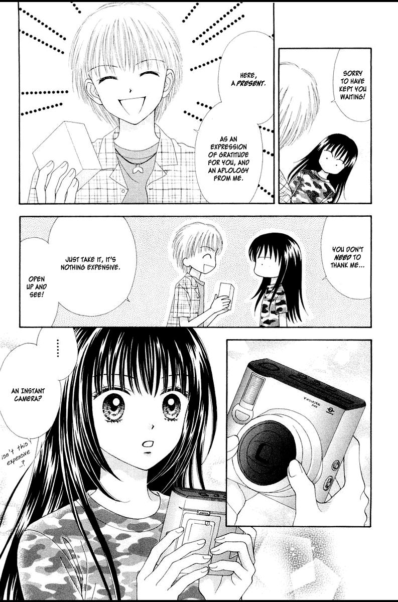 Ultra Maniac Chapter 2.8-2 page 17 - Vol.2 Chapter 8 v2