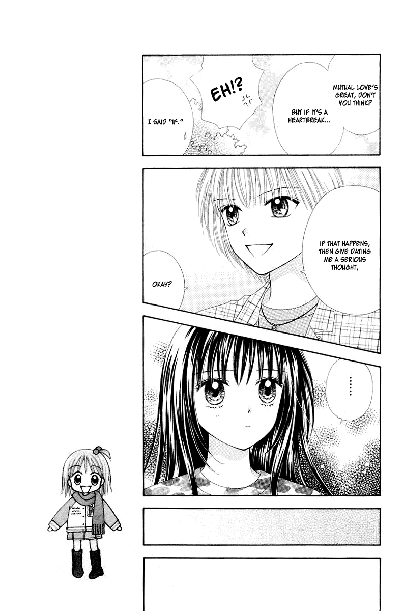 Ultra Maniac Chapter 2.8-2 page 21 - Vol.2 Chapter 8 v2