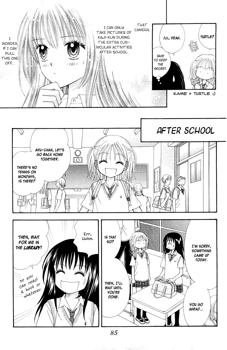 Ultra Maniac Chapter 2.8-2 page 23 - Vol.2 Chapter 8 v2