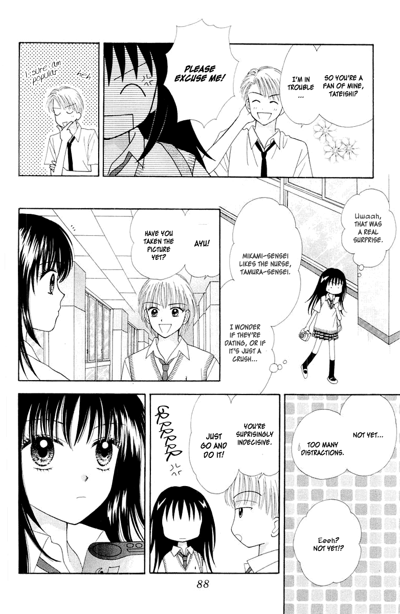 Ultra Maniac Chapter 2.8-2 page 26 - Vol.2 Chapter 8 v2