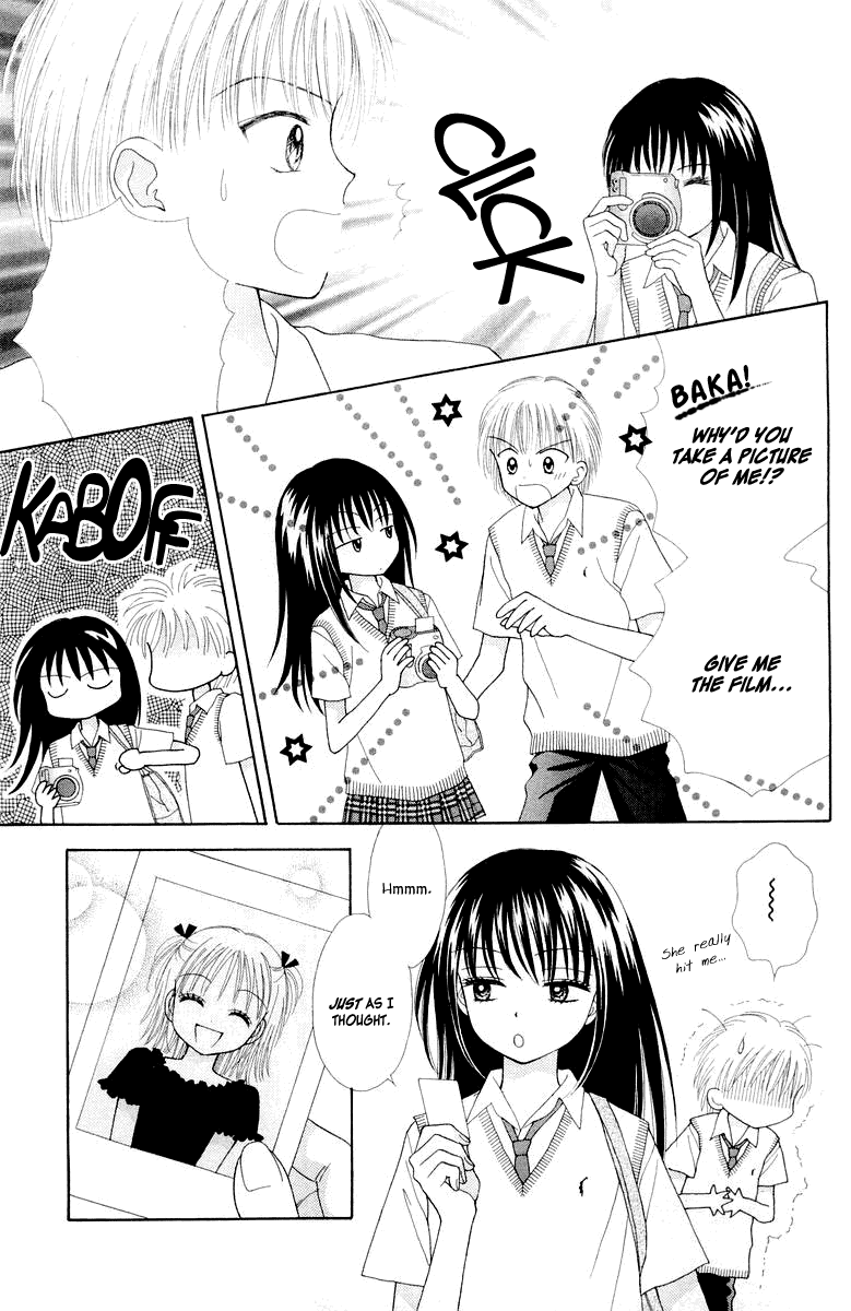 Ultra Maniac Chapter 2.8-2 page 27 - Vol.2 Chapter 8 v2