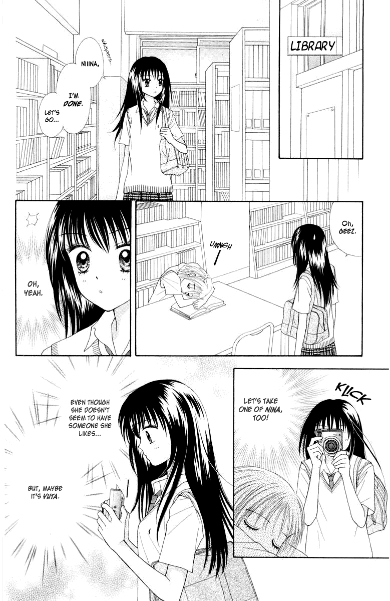 Ultra Maniac Chapter 2.8-2 page 32 - Vol.2 Chapter 8 v2