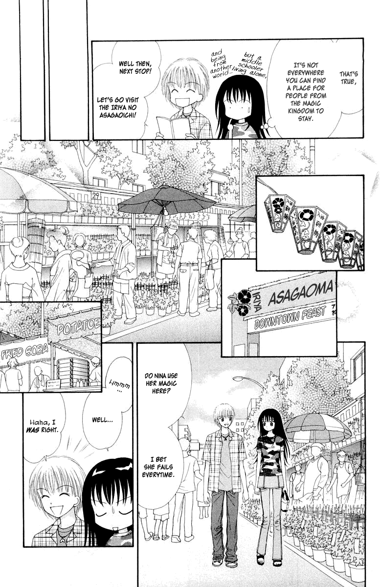 Ultra Maniac Chapter 2.8-2 page 7 - Vol.2 Chapter 8 v2