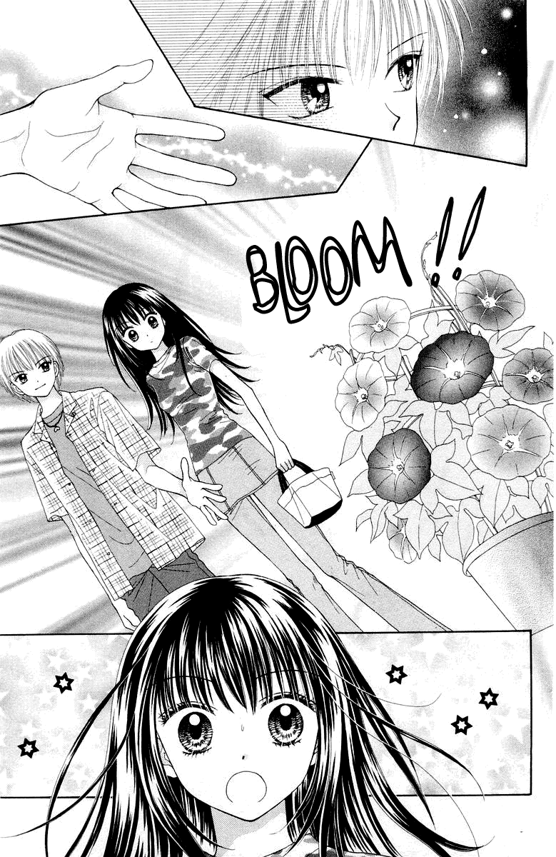 Ultra Maniac Chapter 2.8-2 page 9 - Vol.2 Chapter 8 v2