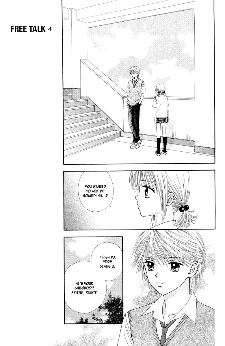 Ultra Maniac Chapter 2.9-2 page 11 - Vol.2 Chapter 9 v2