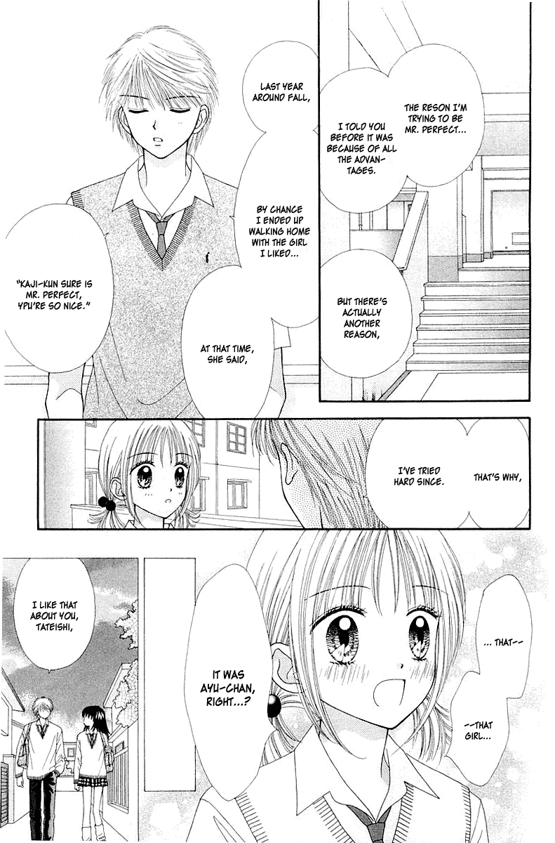 Ultra Maniac Chapter 2.9-2 page 13 - Vol.2 Chapter 9 v2