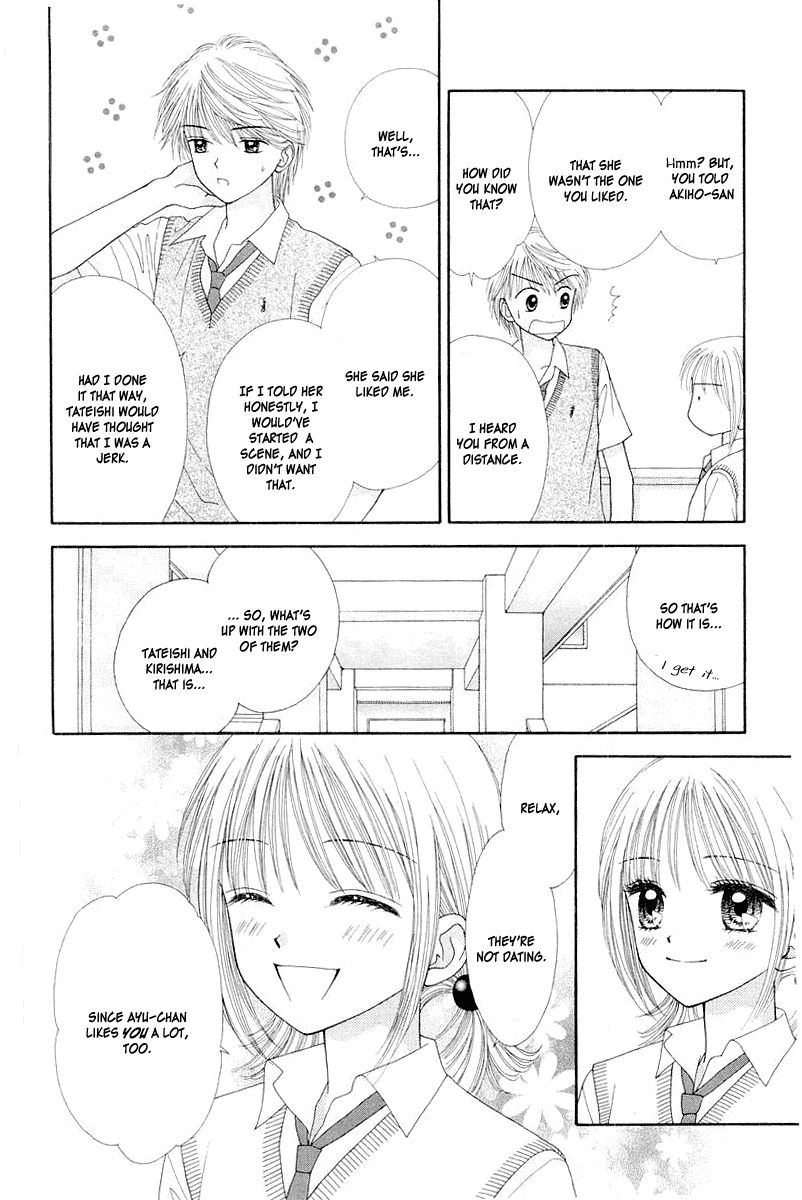 Ultra Maniac Chapter 2.9-2 page 16 - Vol.2 Chapter 9 v2