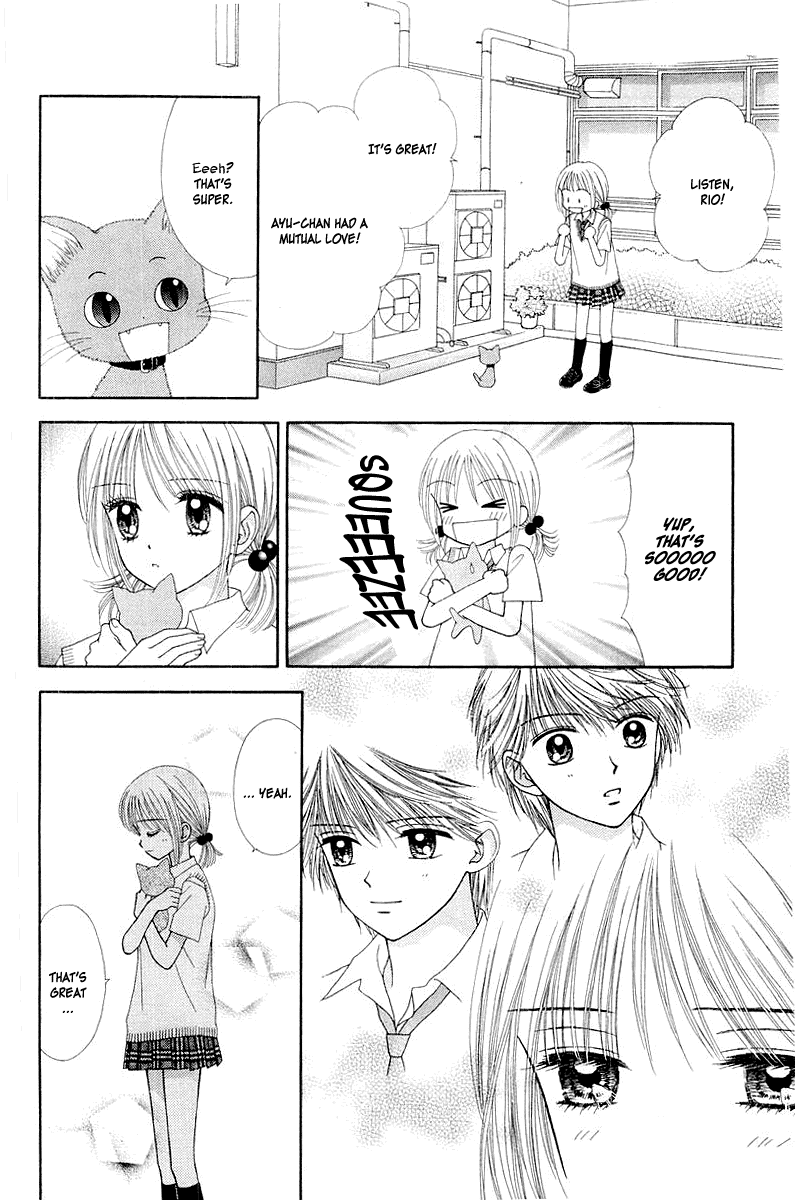Ultra Maniac Chapter 2.9-2 page 18 - Vol.2 Chapter 9 v2