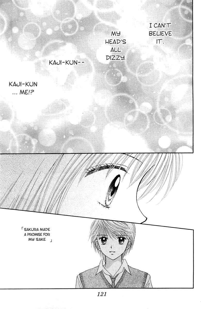 Ultra Maniac Chapter 2.9-2 page 25 - Vol.2 Chapter 9 v2