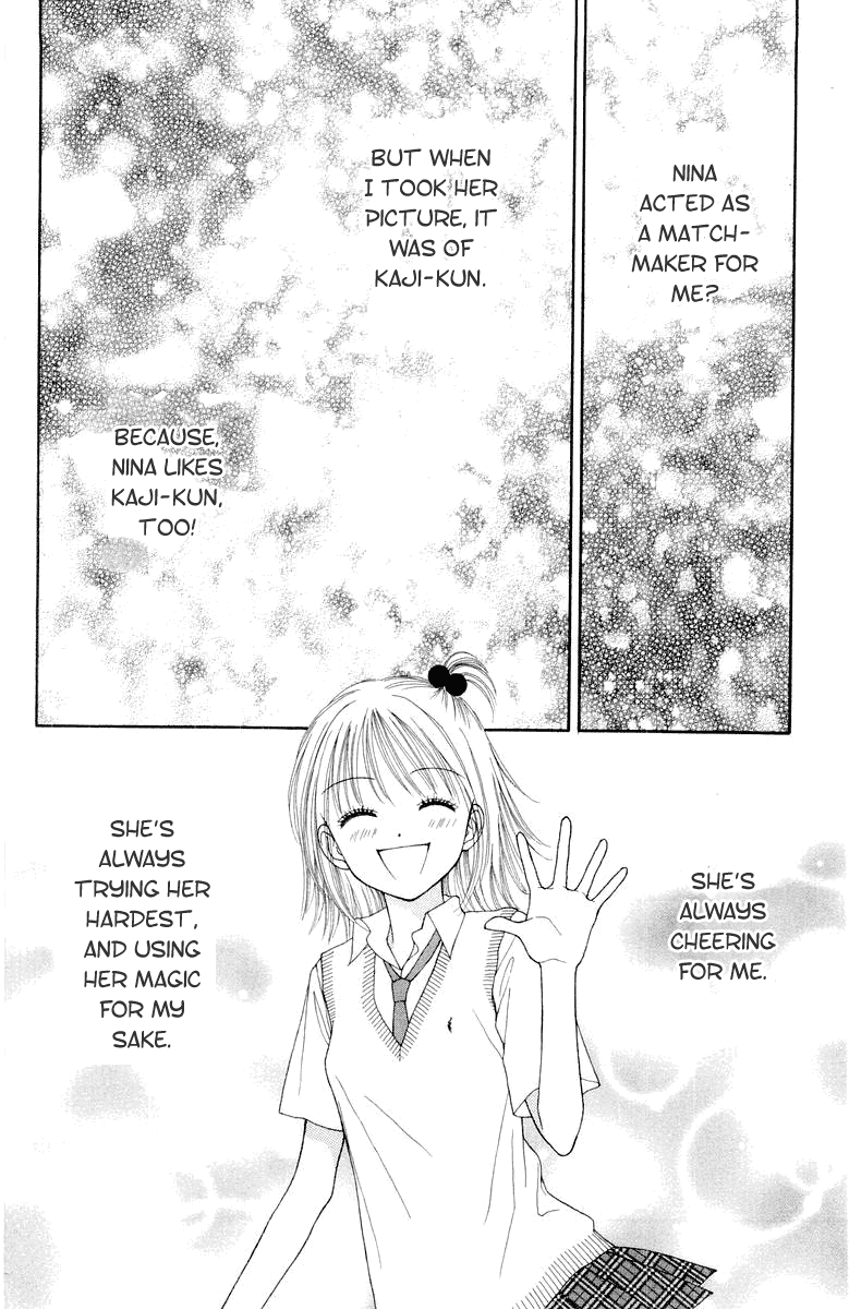 Ultra Maniac Chapter 2.9-2 page 26 - Vol.2 Chapter 9 v2