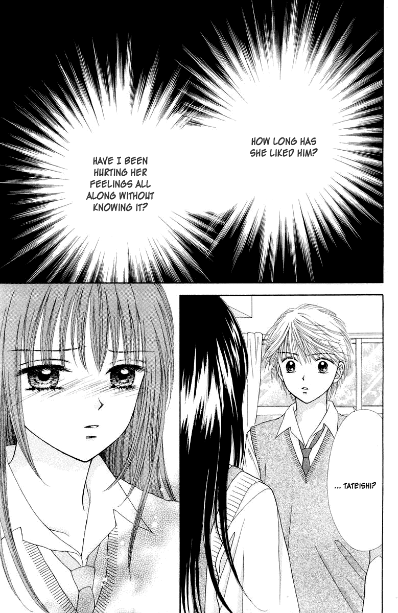 Ultra Maniac Chapter 2.9-2 page 27 - Vol.2 Chapter 9 v2