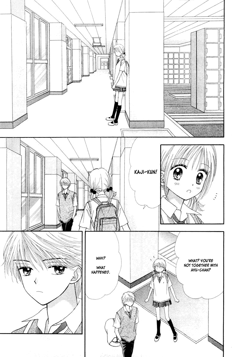 Ultra Maniac Chapter 2.9-2 page 29 - Vol.2 Chapter 9 v2
