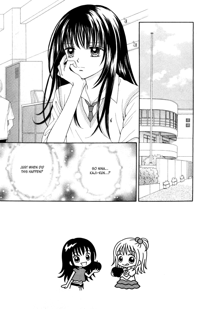 Ultra Maniac Chapter 2.9-2 page 3 - Vol.2 Chapter 9 v2