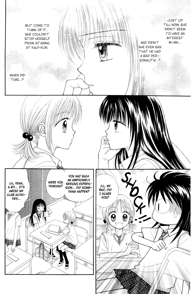 Ultra Maniac Chapter 2.9-2 page 4 - Vol.2 Chapter 9 v2